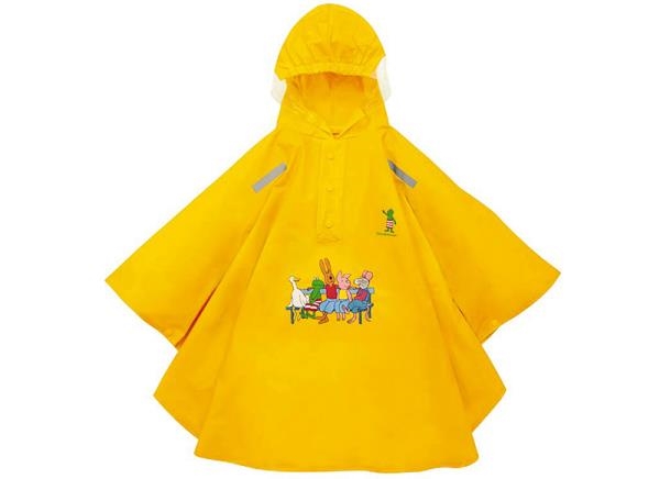 Image sur Poncho impermeable - 104 -110  cm - jaune