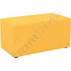 Image sur Pouf Inflamea double moutarde