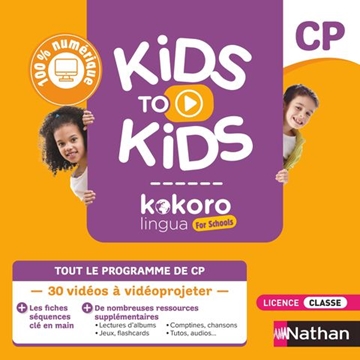 Image de Kids to kids CP - carte d'activation licence classe