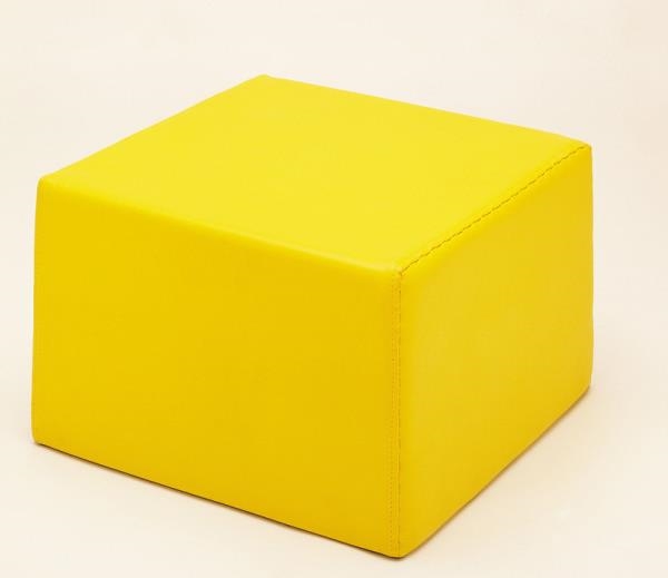 Image sur Pouf carré jaune