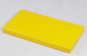 Image de Matelas jaune