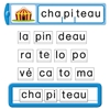 Image sur Le bon sens des syllabes - 4 enfants