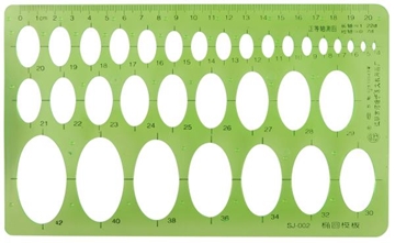 Image de Trace-ellipses