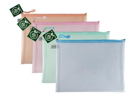 Image de la catégorie Pochette de rangement