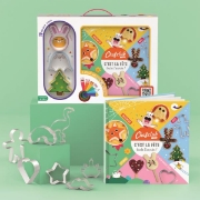Image de Coffret Kids : C'est la fête toute l'année
