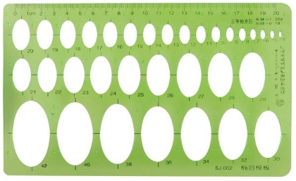 Image de la catégorie Traçage
