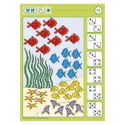 Image de Logico Primo - Mathématiques GS