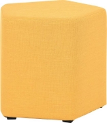 Image de Pouf Inflamea à 5 côtés, jaune
