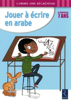 Agrandir l'image de Jouer à écrire en arabe Image de Jouer à écrire en arabe