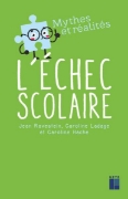 Image de L'échec scolaire