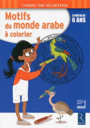Image de la catégorie Comme une récréation