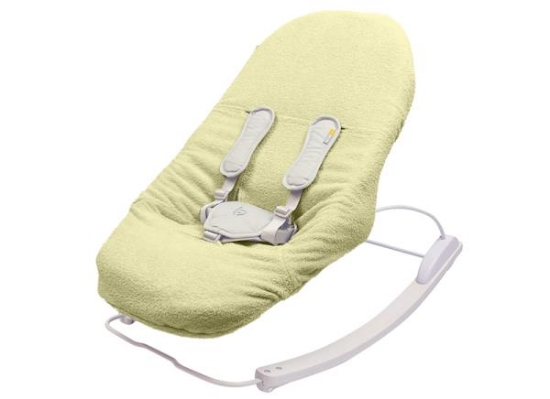 Image de Coco Go, housse en tissu de bain , jaune