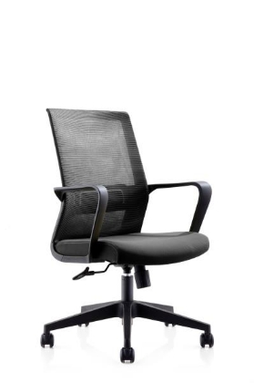 Image de la catégorie Sièges de bureau