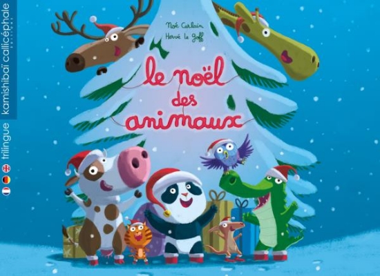 Image de Kamishibaï – Noël des animaux
