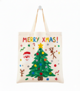 Image de Sac de shopping