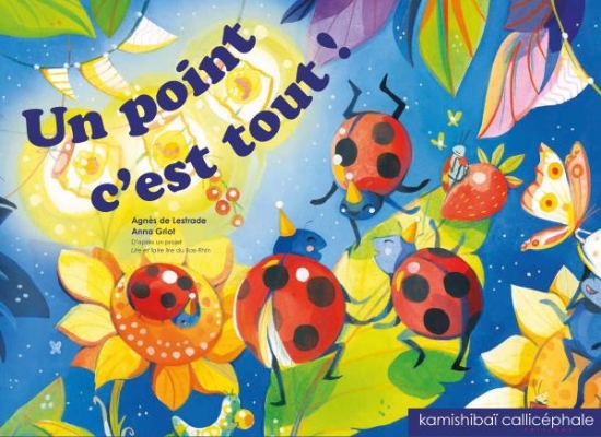 Image de Kamishibaï – Un point c’est tout