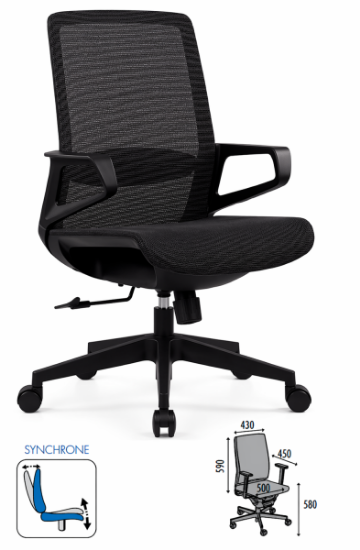 Image de Fauteuil Lima