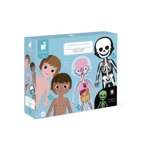 Image de Puzzle du corps humain, 225 pièces