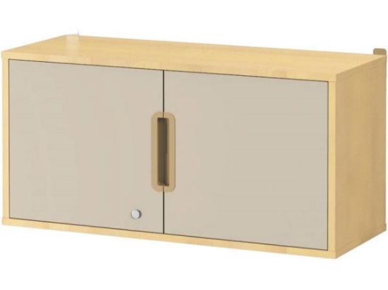 Image de Armoire suspendue 92 avec portes et serrure - Sable