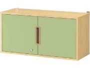 Image de Armoire suspendue 92 avec portes et serrure - Avocat