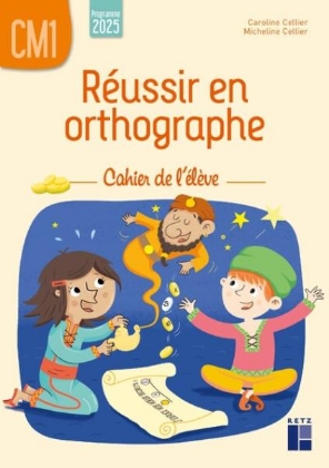 Image de la catégorie Mes cahiers de français