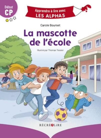 Image de La mascotte de l'école