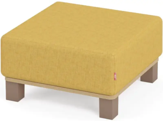 Image de Pouf carré jaune moutarde avec pieds. Collection Media Kids