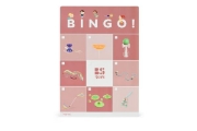 Image de Coffret de jeux moteurs 2 – Physical Play Box