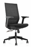 Image de Siège de bureau Milano moyen dossier en tissu noir et résille